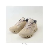 アーノルドパーマー スライドフィット AL1221 通販 スニーカー メッシュスニーカー メッシュ ローカット シンプル 軽量 軽い Arnold Palmer ハンズフリー 履きやすい 歩きやすい 幅広 3E 衝撃吸収 シューズ 通学 通勤 レディース靴