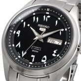 SEIKO 腕時計 セイコー 時計 ウォッチ 【日本製 Made in Japan】 セイコー5 自動巻き ビジネス カジュアル メンズ SNKP21J1 [並行輸入品]