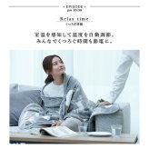 電気毛布 ブランケット 北欧 とろけるフランネル 着る電気毛布 curun クルン エルク柄 アーバンスタイル 140x180cm 着る毛布 電気ブランケット 電気ひざ掛け あったか ぽかぽか エルク プレゼント ギフト 洗える 柔らか 日本製 防寒