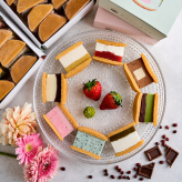 新作！チョコミント入り♪ひんやり、あいす和かろん。～しゃりっと食感～4種、12個入り～夏ギフト2026