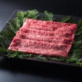  国産黒毛和牛赤身すき焼き　MS-06【送料無料※一部地域を除く】牛肉  ギフト 御中元 御歳暮 御礼 結婚内祝 出産内祝 粗品 快気祝い 