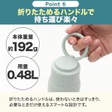 【熨斗・ラッピング無料】BRUNO ブルーノ ハンドルつき軽量ステンレススクリューボトル tall BHK330 480ml 保温 保冷 ギフト 名入れ タンブラー 水筒 熱中症対策グッズ 女性 