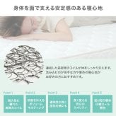 ベッド 寝具 セミダブル ボンネルコイルマットレス付き ブラウン ヘッドレス 低床 ロータイプ すのこ コンパクト シンプル 頑丈 ロー フロア すのこベット フロアベット ローベット 低床ベット