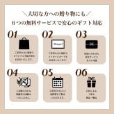 フィナンシェ [ ティグレ プレーン 詰め合わせ ] 6個入 9個入 12個入 15個入 焼き菓子 バレンタインお返し 菓子折り 個包装 プレゼント お礼 誕生日 おしゃれ 高級 スイーツ 洋菓子 手土産 出産 結婚 内祝い お祝い