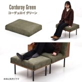 infinite オットマンクッションカバー IFSF0308 交換用カバー リビング 替えカバー ソファ ヴィンテージ 古材風 専用カバー 交換用オットマンカバー ソファカバー 洗濯可能 コーデュロイ コーデュロイグリーン コーデュロイブラウン キャンバス 新生活