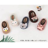 ベビーシューズ ルームシューズ 通販 ファーストシューズ 赤ちゃん ソックスシューズ ベビー靴 室内履き うちばき 子供靴 くつ 男の子 女の子 ベビー あかちゃん 子供 子ども こども かわいい 可愛い 履きやすい 着脱しやすい 男児 女児 贈り物 ギフト