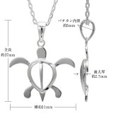 ハワイアンジュエリー ネックレス ホヌ ネックレス ホヌ Lサイズ 横31mm 縦29mm シンプル お守りモチーフ シルバー925 ギフトラッピング可能 チェーン 長さ選べる メンズ レディース 誕生日 プレゼント ハロウィン 【品番：CG-SP24701】
