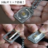 シルバー925 太極八卦ネックレス ごつめ ペンダントネックレス 六字真言 ペーパーチェーン メンズネックレス シルバー 回転ギミック 太め 大きめ 重厚感 個性的 梵字 陰陽 太極図 燻し 精巧 男性 金属アレルギー対応