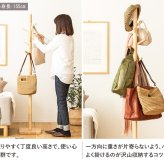 収納家具 ラック ポールハンガー 北欧 木製 おしゃれ コートハンガー ハンガーポール 帽子掛け かばん掛け 衣類収納 スリム ポールスタンド ハンガー コンパクト 白 天然木 洋服掛け キッズ 子供 収納 かわいい ナチュラル ホワイト iw-100