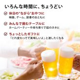 前田家 春巻皮天スナック えびチリソース味 100g/230g ピリ辛 おつまみ お菓子 酒のつまみ スナック 春巻皮天 チリ 海老 えび 甘辛 えび風味 珍味 スナック菓子 ビール 春巻 送料無料 MAEDAYA