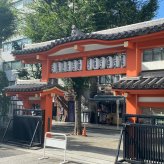 元祖！神楽坂五〇番 中華まん 6個セット 選べる5種 肉まん あんまん 黒豚肉まん 五目まん 食べ比べ 冷凍 お取り寄せ 点心 中華まんじゅう 老舗 鹿児島県産豚 具だくさん レンジ 簡単 詰め合わせ ギフト プレゼント 内祝い お歳暮 お中元 東京土産 神楽坂五十番 創業昭和32年