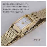 ルクレア LCREA リネア LINEA ソーラー 腕時計 レディース LC2601-SS7L