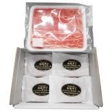 松阪牛すき焼き&生ハンバーグセット (BS25/HB4-MA) [お中元][お歳暮] ※送料無料(北海道・沖縄・離島への配送不可)