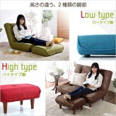 ソファ・オットマン（布地）サイドテーブルやスツールにも使える。日本製｜Trevo-トレボ-