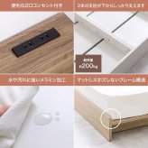 ベッド 寝具 フレーム ロー セミシングルショート ステージ すのこ 韓国 インテリア オシャレ おすすめ ボード ヘッドレス 一人暮らし 子ども 子供部屋 キッズ フロア ワンルーム 木目調 コンパクト ウッド