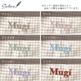 ペット用 スタイ ギンガムチェック 名入れ 名入れ無料 犬 猫 うさぎ よだれかけ 汚れ防止 ビブ 前掛け ドッグウェア インスタ映え 食事 散歩 アクセサリー おしゃれ おめかし バースデー 誕生日 おでかけ お祝い プレゼント ギフト 可愛い
