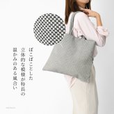 日本製 布トートバッグ 帆布トート バッグ レディース A4 大容量 大きめ 軽量 シンプル 折りたたみトート バッグ キャンバス トートバッグ 縦 肩掛け 帆布 バッグ 刺し子 バッグ 布 綿 100% コットンバッグ 軽い 折り畳みバッグ 黒 ブラック グレー 青 ブルー sasicco