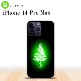 iPhone14 ProMax iPhone14 Pro Max スマホケース 背面ケース ハードケース ツリー 緑 2022年 9月発売 nk-i14pm-626