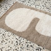 ferm LIVING ファームリビング レイ ウォッシャブルマット 50cm×80cm 北欧 50×80インテリア 雑貨 ラグ 50 80 マット おしゃれ 玄関 マット 屋内 キッチン リビング 玄関マット キッチンマット 北欧雑貨