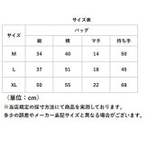 ボストンバッグ キャリーオン 通販 ボストンバック トラベルバック 旅行かばん キャリーオンバッグ キャリーオンバック 折り畳み 旅行バッグ 軽量 軽い 旅行 トラベル シンプル 持ち運び 修学旅行 大人 学生 レディース メンズ
