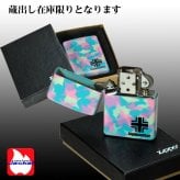 【送料無料】zippo(ジッポーライター)蔵出し1点限り レア zippo ジッポーライター 2004年製 限定ZIPPOとダイキャスト製戦車のセット　ドイツ戦車シリーズ　「ヤークトパンサー」 ギフト プレゼント [zJAGD-G]