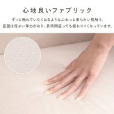 ソファ 座椅子 韓国 2人掛け おしゃれ 可愛い フリル ファブリック フロア ー 子供部屋 子ども 1人暮らし 新生活 ピンク ベージュ 大人 プリンセス エレガント 姫系