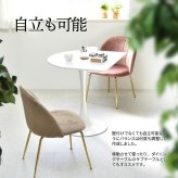 ハーフラウンドテーブル　70cm【ホワイト】 W700×D700×H730mm チューリップコーヒーテーブル Tulip Coffee Table カフェテーブル チューリップテーブル ラウンドテーブル ダイニングテーブル