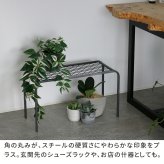ガーデン アイアンプランタースタンド「TWILL」(ツイル) 大サイズ 2個組 TW006-2P 幅60 高さ35 フラワースタンド 網 脚付き ガーデン 鉢置き 園芸 花台 花置き棚 ガーデニング 屋外 室内 玄関 庭 ベランダ 植物と暮らす スチール
