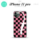 iPhone11Pro iPhone11 Pro スマホケース ハードケース トカゲ 市松 ピンク メンズ レディース nk-i11p-863