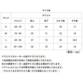 URBAN SQUARE パンツ 66345 通販 アーバンスクエア スラックス メンズ ズボン トラウザーパンツ ビジカジ オフィスカジュアル 通勤 軽い 軽量 ビジネス オフィス イージーケア 仕事着 男性 紳士 ボトムス メンズファッション