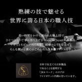 スモールクロコダイル ポロサス シャイニング 長財布 束入れ ブラック 無双 センター取り 一枚革 本革 クロコダイル財布 メンズ レディース 高級 鰐革 4FA (06002007r)