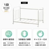 布団収納ラック 布団ラック 1段 奥行深型 IW-167 布団収納ラック 布団収納 押入れ クローゼット 毛布 マットレス 収納 大容量 キャスター付き 省スペース 通気性 カビ対策 白 ホワイト 押入れ収納 寝具収納 寝具の収納 クローゼットの整理に