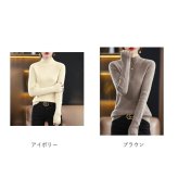 セーター レディース 通販 ボトルネック ハイネック プルオーバー おしゃれ トップス 長袖セーター 無地ニット 秋冬ファッション 防寒インナー 暖かいセーター カジュアル きれいめコーデ ゆったりシルエット レディースセーター オフィス