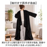 ルームウェア ワンピース 通販 ブランケット 膝掛け ひざ掛け 毛布 うさ耳 ウサギ フード付き ボタン付き 前開き ふわふわ もこもこ 暖かい 厚手 洗える 動物 テレワーク お昼寝 かわいい 部屋着 おしゃれ オシャレ