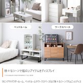 推し活 棚 推し活収納 卓上コレクションケース ディスプレイ収納 ショーケース コレクター シェルフ ガラス ラック キャビネット フィギュア プラモデル 飾る 飾り デスク 机 上 テーブル 奥行24 高さ60 幅40 新生活