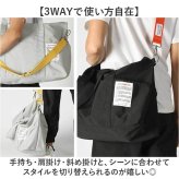 ボストンバッグ 旅行 キャリーオン 通販 旅行カバン ボストンバック トラベルバッグ 旅行かばん 肩掛け 斜め掛け 旅行バッグ ショルダー 2way レディース 女性 メンズ かわいい 軽量 軽い 大容量 修学旅行 遠征 機内持ち込み 男女兼用バッグ