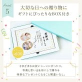 【大量受注可能！】 表彰状 感謝状 退職　送別　社内コンペ　アクリルスタンド型 名入れ プレゼント ギフト 記念品 会社 先生 両親 町内会 ボーリング大会 フットサル スポーツ大会 運動会 社内イベント 　アクリルスタンド　フォト　パネル　ずっと飾れる　色褪せない　高級感抜群 【A49】