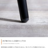 一人掛けダイニングチェア 単品 PVCレザー おしゃれ ヴィンテージ モダン いす イス 椅子 チェアー Jolly 食卓椅子 アイアン脚 シック 大人 デスクチェア 新生活