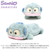  ハンギョドン ロングポーチ サンリオ 190000-23 定形外 送料無料 ペンポーチ フィギュアポーチ ぬいぐるみ 筆箱 ペンケース 小物入れ かわいい ナカジマコーポレーション