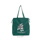 トートバッグ 刺繍 アニマル 通販 トートバック 巾着 手提げ トート マザーズバッグ マザーズバック アニマル刺繍 軽い 軽量 サブバッグ サブバック ししゅう かわいい 可愛い アニマル柄 動物 お買い物 カジュアル お出かけ レディース メンズ 男女兼用