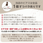 【当店オリジナル】セカンドピアス K14 WG 明日が変わるキュービックジルコニア 4mm つけっぱなし 金属アレルギー 軸太0.65mm 軸長10mm 14K 14金 ピアス メンズ レディース 日本製 ダブルロック式シリコンキャッチ ジルコニア 一粒 プレゼント