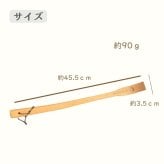 名入れ 高級 孫の手 まごのて 背中かき棒 木製 手描き 似顔絵入り 敬老の日 父の日 ギフト プレゼント 記念日 誕生