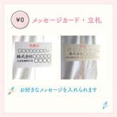 【名前＆数字入り バルーン花束】【数字変更OK】【選べる5色】【Mサイズ】【送料込】名入り 数字入り バルーンブーケ バルーン花束 記念日  誕生日 成人式 卒業式 プロポーズ 結婚記念日 周年記念日 交際記念日 付き合って1年記念日 付き合って2年記念日 成人祝い 二十歳の誕生日 二十歳のお祝い フラワーアレンジメント 生花 バルーンフラワー 生花 センスがいい フラワーギフト 花束 生花