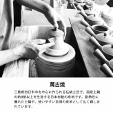 黒マット角耐熱おひつ　（2合用）