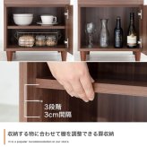 食器棚 キッチン収納 レンジ台 脚付き コンセント付き コンパクト ミニ スリム 炊飯器ラック 幅45cm レンジボード レンジラック スライドテーブル ワゴン おしゃれ かわいい 北欧 ：