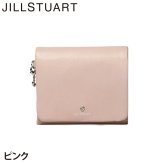 ジル スチュアート 財布 二つ折り レディース 牛革 エンジェル BOX小銭入れ 軽量 ギフト JILL STUART