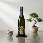 感謝ボトル 金鯱 純米吟醸 日本酒 地酒 清酒 お酒 刻印ボトル 感謝 古希 喜寿 記念品 プレゼント