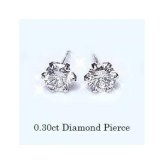 即日発送【大特価】大人気 pt900【0.3ct】一粒ダイヤモンドピアス 6本爪 強い輝きを放つ透明感溢れるライトカラーダイヤモンド 一粒 シンプル スタッドピアス ダイヤピアス 誕生日 プレゼントペア レディース メンズピアス【送料無料】     LP-0139