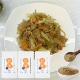 【しぜんだし3袋セット】 だし セット 3袋 イブシギン 出汁 粉末 グルメ ギフト プレゼント 夏ギフト 誕生日 結婚祝い 快気祝い お中元 国産 粉末だし 父の日 母の日 お祝い お出汁 無添加 内祝い 出産祝い 引出物 鰹節 かつお節 和風 健康 味噌汁 食べ物 食品ギフト グルメセット お歳暮 ハーフバースデー 還暦 敬老の日 調味料 手土産 鹿児島 和食 しぜんだし 【送料無料】