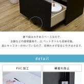 キッチンボード カップボード レンジ台 幅60 高さ160 レンジボード 家電ラック コンセント付き 大型レンジ対応 スリム 家電収納 炊飯器ラック スライドトレー：